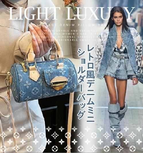 復古風牛仔迷你肩包，輕鬆融入日常裝扮！